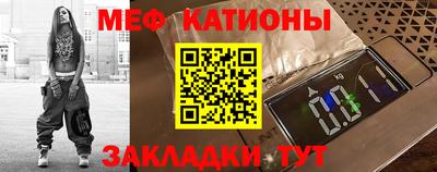 марки lsd Нарткала