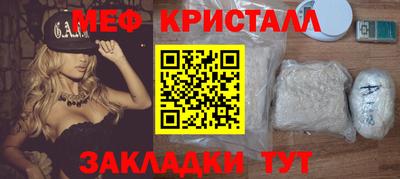 марки lsd Нарткала