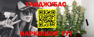 марки lsd Нарткала