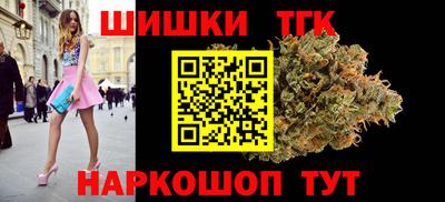 ешки Нальчик