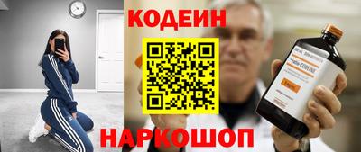 ешки Нальчик