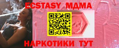 марки lsd Нарткала