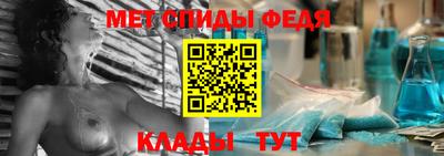 ешки Нальчик
