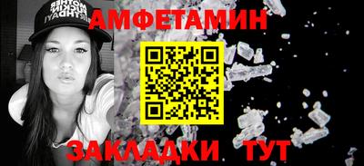 марки lsd Нарткала