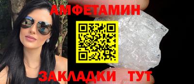 марки lsd Нарткала