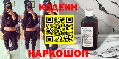 ешки Нальчик