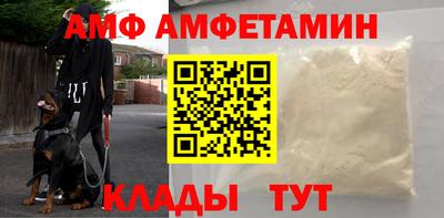 ешки Нальчик