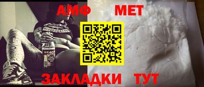 ешки Нальчик