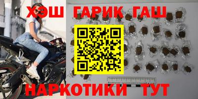 ешки Нальчик