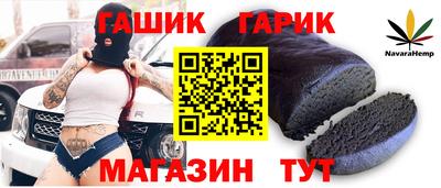 ешки Нальчик