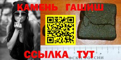ешки Нальчик