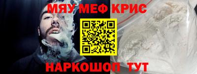 каннабис Ефремов