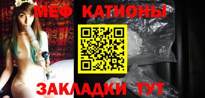 марки lsd Нарткала