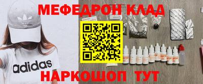марки lsd Нарткала